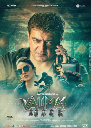 Valimai (2022)