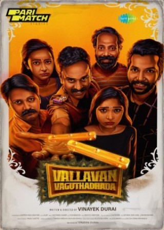 Vallavan Vaguthadhada (2024) Hindi HQ Dubbed