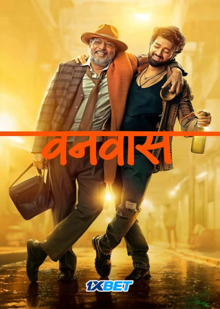 Vanvaas (2024) Hindi