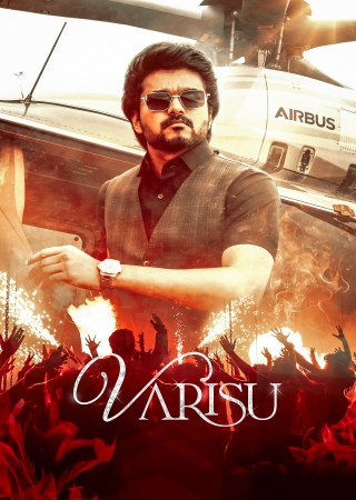 Varisu (2023) Hindi Dubbed