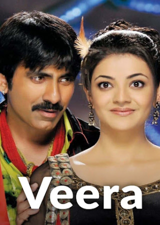 Veera (2011) Hindi Dubbed