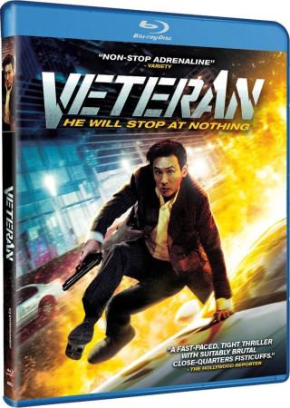 Veteran (2015) Hindi Dubbed