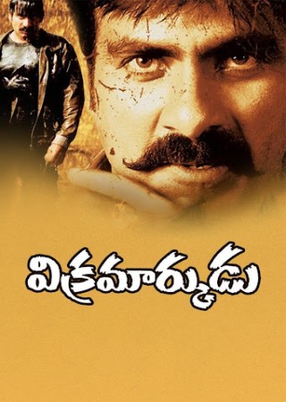 Vikramarkudu (2006) Hindi Dubbed