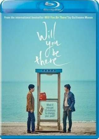 Will You Be There (2016) Hindi Dubbed