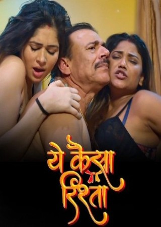 Ye Kaisa Rishta (2024) UNRATED SolTalkies Season 01 Web Series