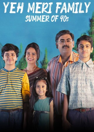 Yeh Meri Family (2023) Hindi Season 1 Complete Web Series