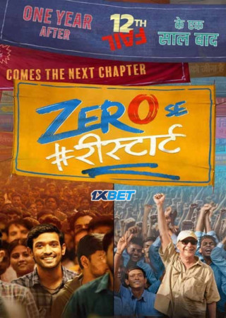 Zero Se Restart (2024) Hindi